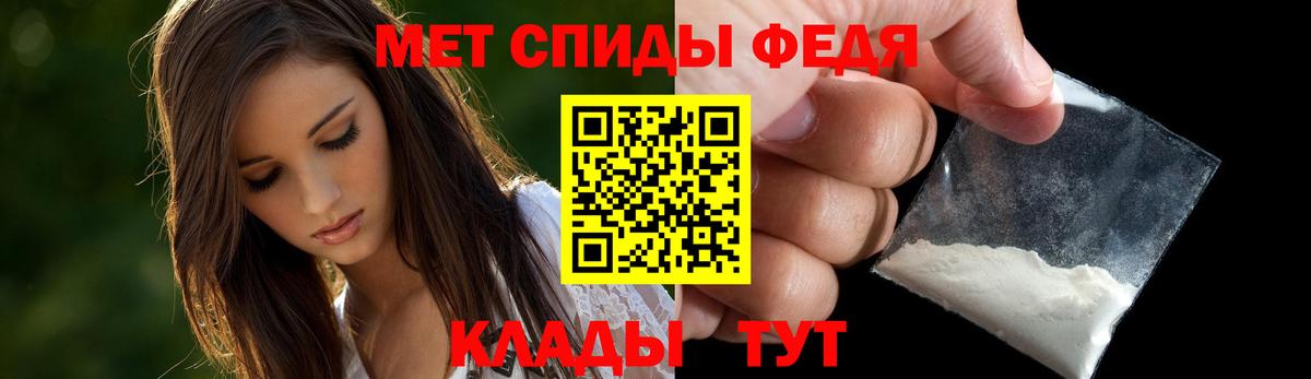АМФ Premium Уфа