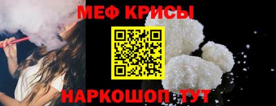 герыч Волжск