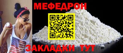 амфетамин Волжский