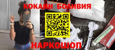 амфетамин Волжский