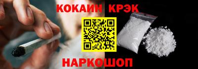 герыч Волжск