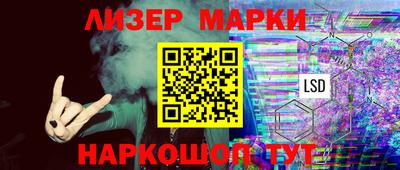 герыч Волжск