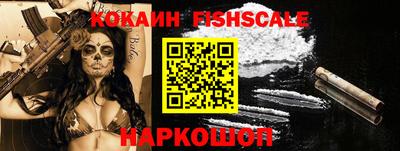 герыч Волжск