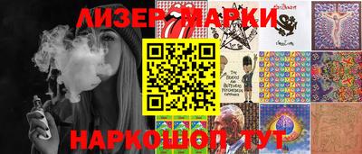 амфетамин Волжский