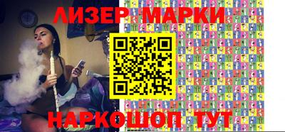 кокс Волгодонск