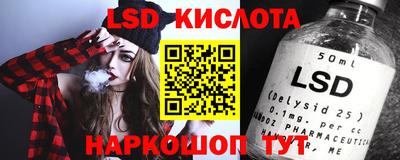 амфетамин Волжский