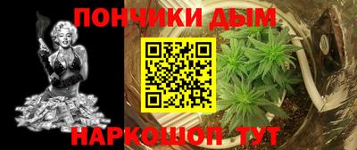 герыч Волжск