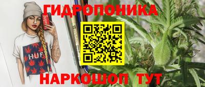герыч Волжск