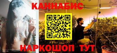 герыч Волжск
