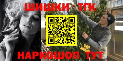 амфетамин Волжский