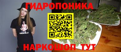 амфетамин Волжский