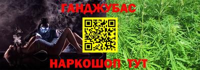 герыч Волжск