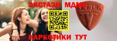 кокс Волгодонск
