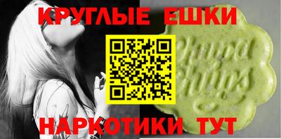 кокс Волгодонск