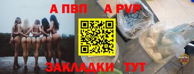 кокс Волгодонск
