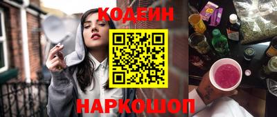 амфетамин Волжский