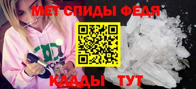 кокс Волгодонск