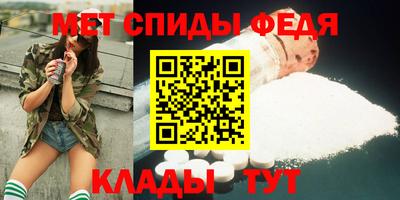 герыч Волжск