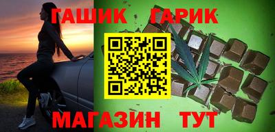 кокс Волгодонск