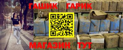 кокс Волгодонск