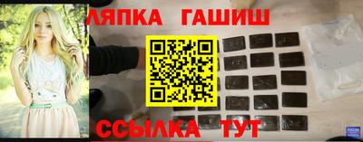 кокс Волгодонск