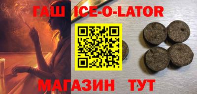 амфетамин Волжский
