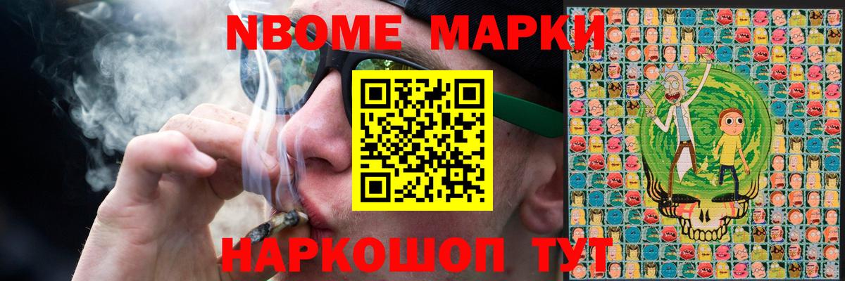LSD-25 экстази ecstasy  LSD-25 экстази ecstasy  Уфа  Вход с VPN 
